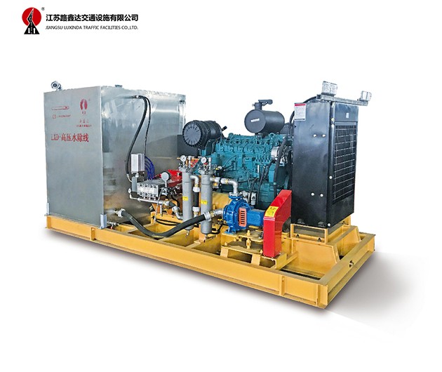 路鑫達(dá)全新高壓水除機(jī)